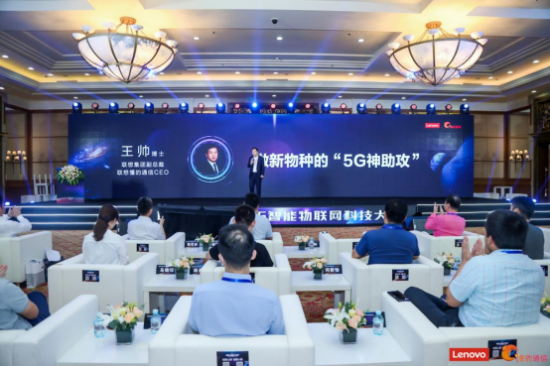 台湾最新科技革新引领未来生活，重磅出击与革新产品体验新纪元