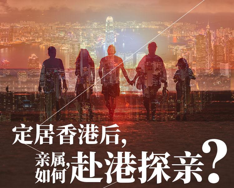 澳门签证最新动态及申请流程，政策调整与注意事项全解析