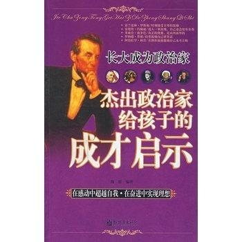 叶真理最新启示，变化是成长的调料，学习铸就自信之源