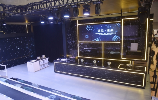 渝D新纪元，科技点亮生活，瞬间升级体验