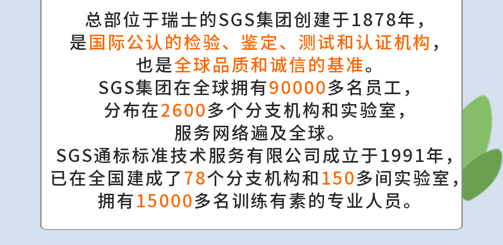 追逐未来号角，学习成就自信与辉煌的新需求时代