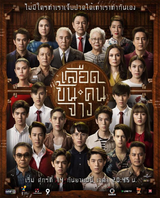 泰国最新悬疑作品深度解析与全面评价