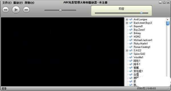 最新ABC影视，全面评测与详细介绍