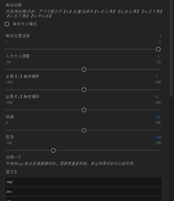 最新pr利率下的探秘，小巷深处的特色小店独特风味揭秘