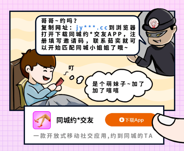 新闻中心 第232页