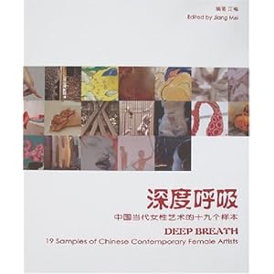深度解读当代社会现象，废婿现象探讨