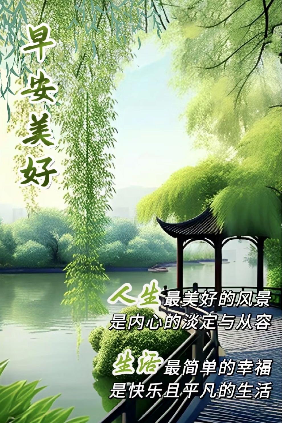 晨曦之光，探索早晨最新图片的诞生、影响与时代地位的魅力风采