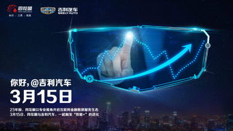 第820页