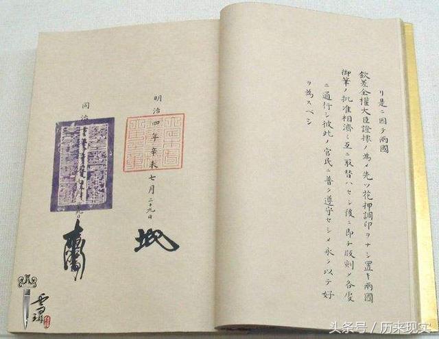 中国最新条约签订指南，全面攻略助你完成任务