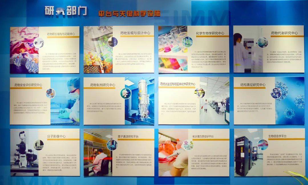 最新逆行信息研究，探索要点、趋势与展望——探索未来发展方向