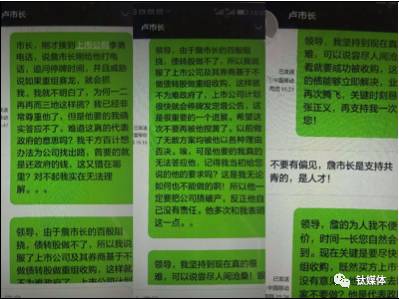 最新承兑政策下的冒险之旅，友情与家庭的温暖之旅