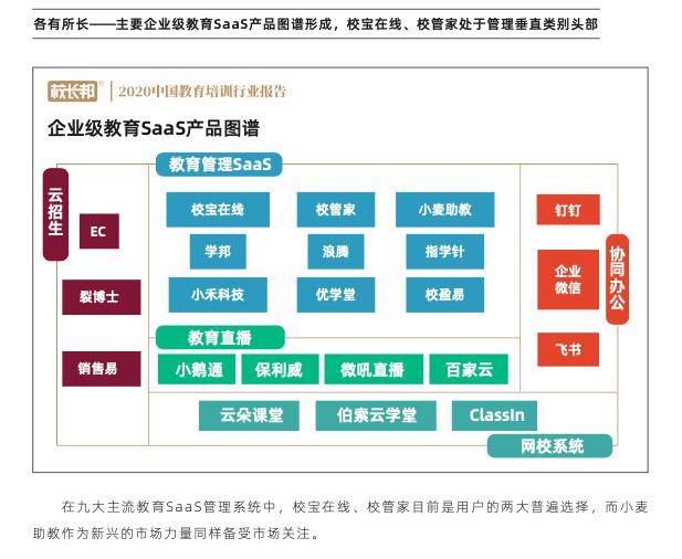 南觅最新产品全面评测，特性、使用体验与目标用户深度解析