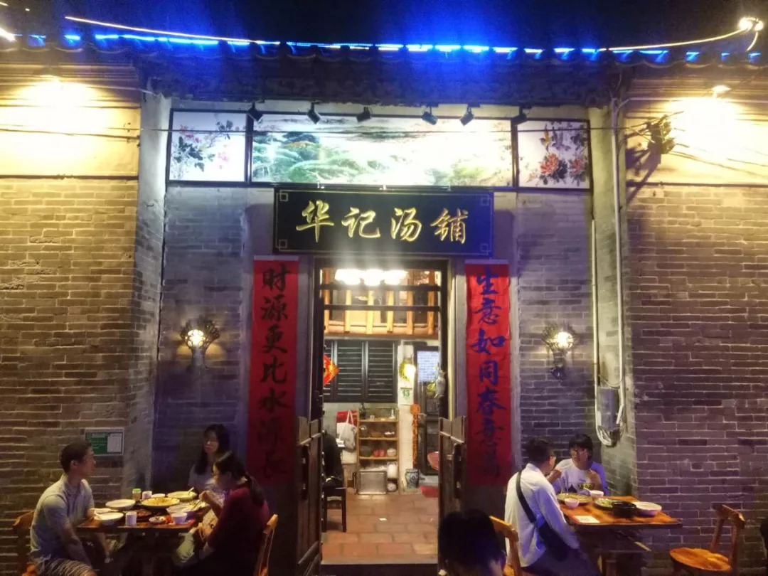 探秘小巷深处的独特风情，最新热聘特色小店揭秘