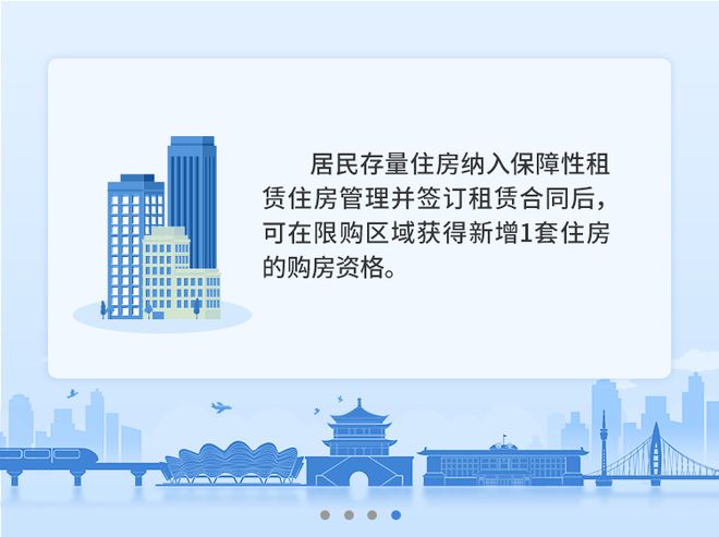 西安疫情最新动态，全面解读、应对策略与案例分析