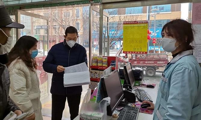 探秘德州小巷深处的疫情新篇章，特色小店疫情实录