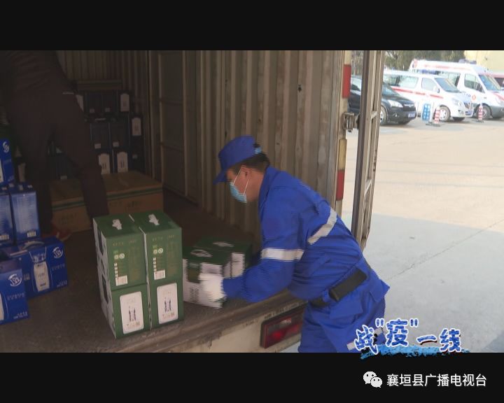 襄垣县最新疫情动态深度解析与实时更新