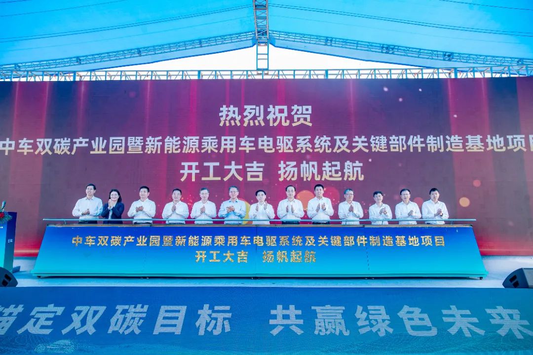 株洲最新新闻动态，驶向自信与成就感的星辰大海