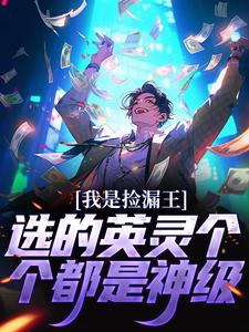 第802页
