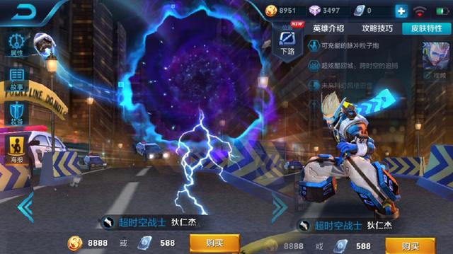 第801页
