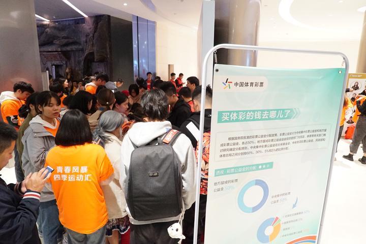 探秘彩票奇缘，隐藏版彩票小店的最新公告