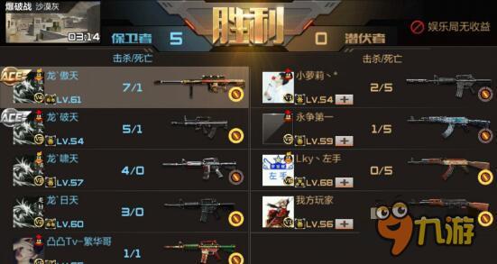 第797页