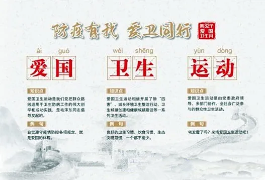 捷克小镇抗疫日常，友情、爱与陪伴的力量最新疫情动态