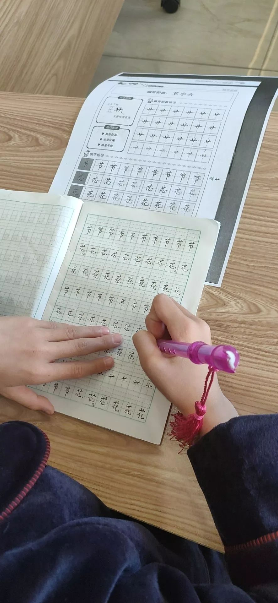 最新疫情测字，一笔一划中的温情与趣事