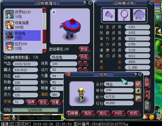 从零起步到技能进阶，最新成长视频制作全攻略指南