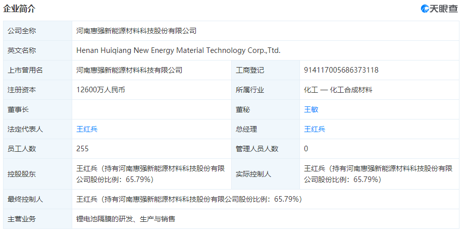 郑煤最新操作指南，完成关键任务的步骤教程