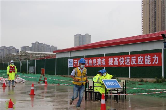 防汛通知最新及全面指南，应对与准备的指南