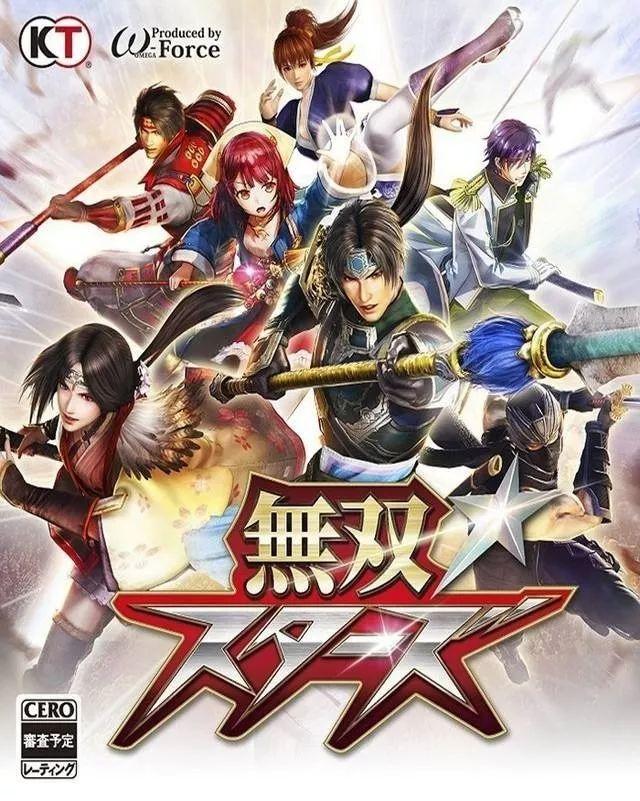 最新大蛇，游戏之王的无限魅力