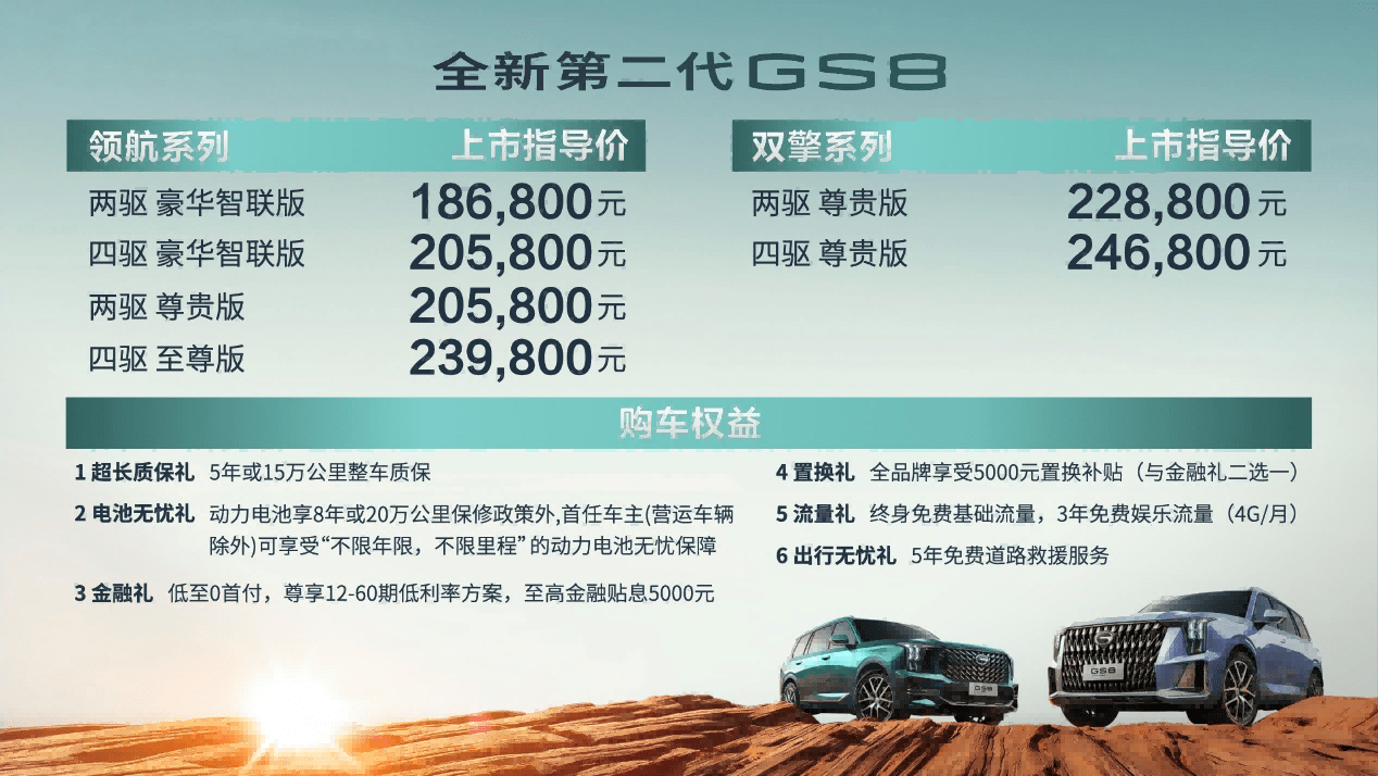 青豆客，数字时代的崭露头角与影响力探究