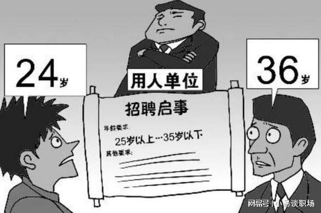 第783页