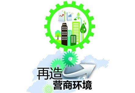 最新上班通知，优化工作策略，提升效率，开启高效工作模式