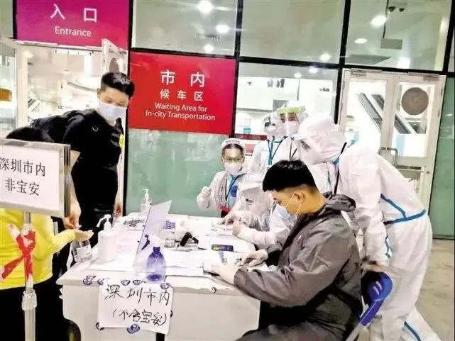 松岗最新疫情应对指南，个人与社区共同保护，人人有责