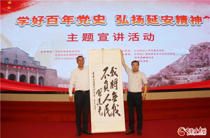 兰州新病历，自然美景中的心灵之旅，探寻内心宁静与平和