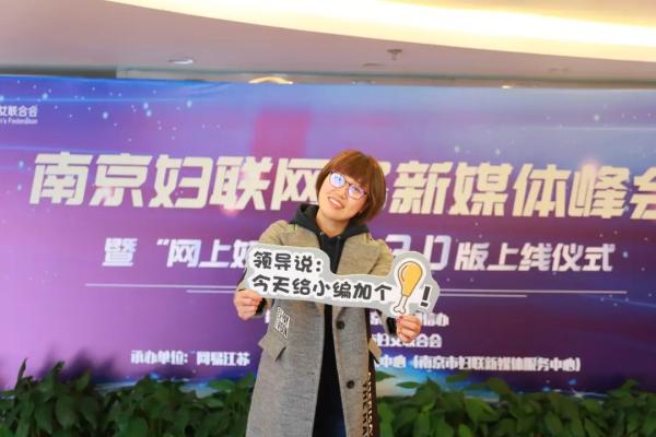 记协党组引领心灵探寻之旅，自然美景与内心平静的交融力量