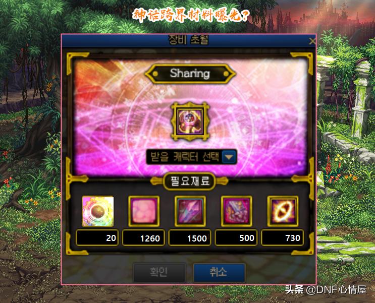 第775页
