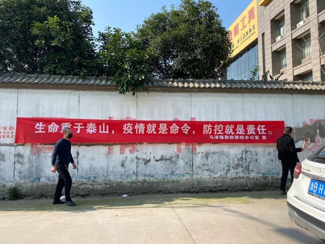 疫情最新条幅引领智能生活新篇章，科技与智能产品的进步之路