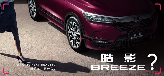 第770页