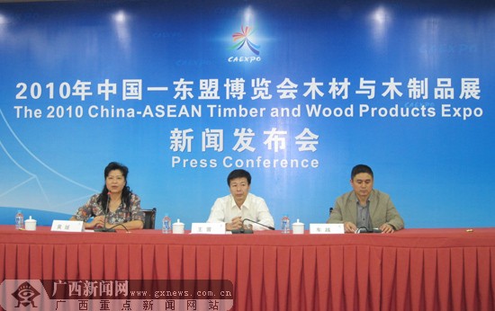 木乐跨界新闻，探索木材与音乐的融合之旅