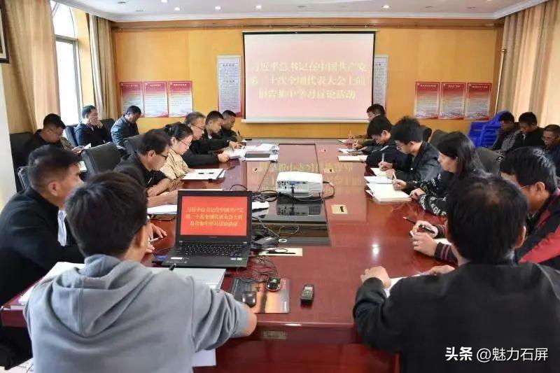 美国最新问答，学习变化，自信成就梦想，开启人生新篇章之路