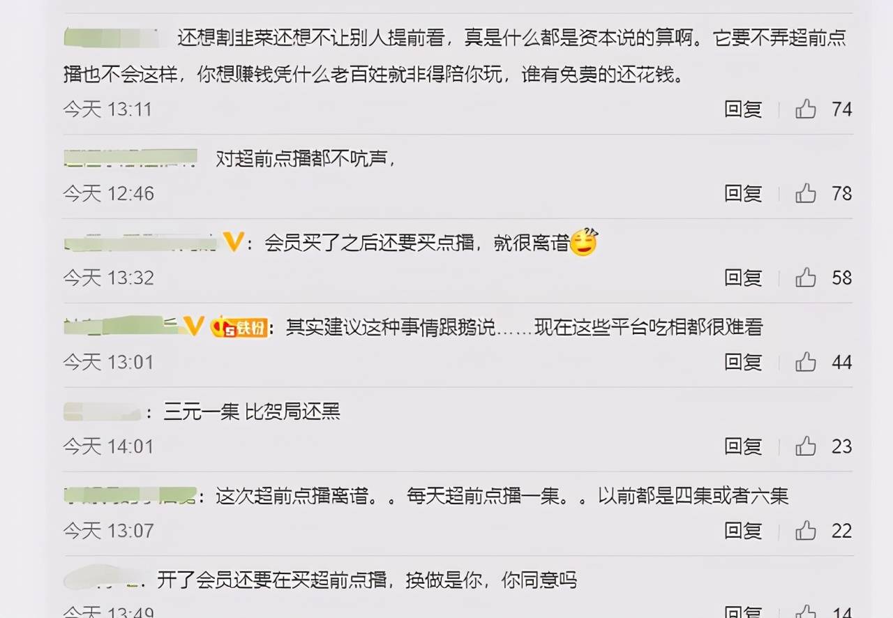 最新暴风转码，驾驭变化，学习成就自信与精彩人生