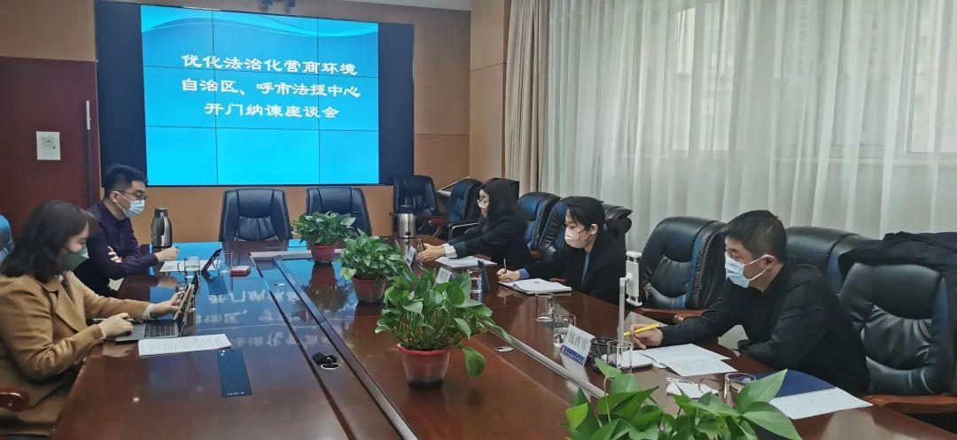 呼市热点聚焦，最新案件深度解析与热点聚焦