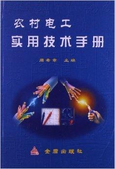 催眠魔戒最新使用指南，轻松掌握催眠技能的秘诀