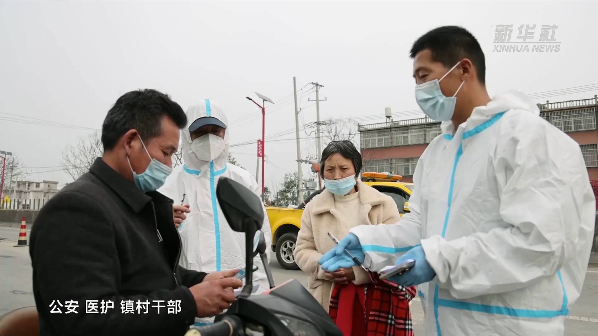阜阳疫情实录，挑战与坚守的时代印记，疫情最新进展报告