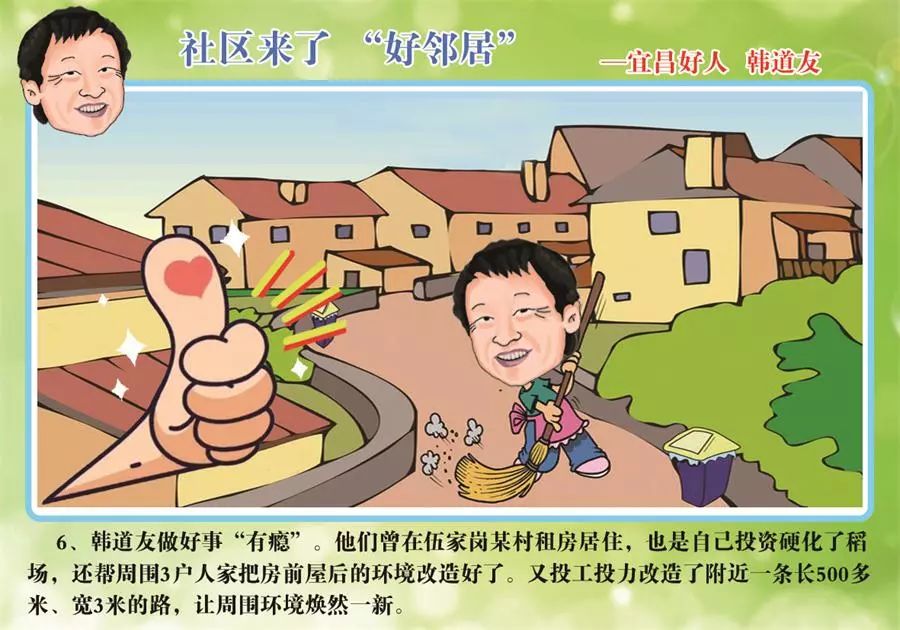 扬州最新禁令,扬州新禁令下的温馨日常，一个关于友情与陪伴的故事