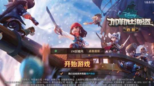 加勒比美的全面介绍与评测