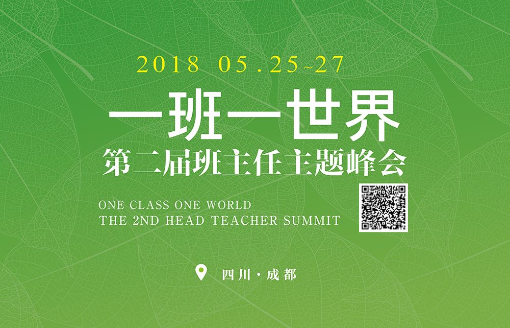 青岛新篇章，日常小确幸与友情邂逅的温暖时刻