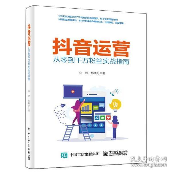 最新新款技能学习指南，零基础到精通的完整步骤